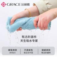 洁丽雅（Grace） 新疆棉3A抗菌 毛巾套装 72*35cm 3条装 (单位:盒) 米蓝藕