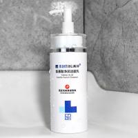 满婷（MANTING） 氨基酸 净润洁面乳 100ml (单位:瓶) 新旧包装随机发货