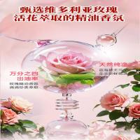 蔬果园 维多利亚玫瑰精油香氛 洗衣液 1kg 12瓶/箱 (单位:瓶)
