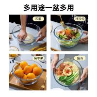 美厨（MAXCOOK） 和面盆 耐热高硼硅 MCPJ2099 4.5L (单位:个) 透明