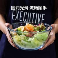 美厨（MAXCOOK） 和面盆 耐热高硼硅 MCPJ2099 4.5L (单位:个) 透明