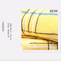 金号（KING SHORE） 双条毛巾 婴幼儿A类标准系列 HY1169-11 70*34cm*2 (单位:组) 黄色、蓝色