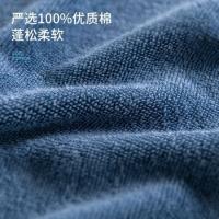 洁玉 新疆棉A类纯棉浴巾 亚利桑那系列 DS0-103B 70*140cm*1 (单位:条) 颜色随机