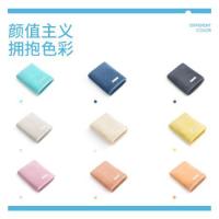 洁玉 新疆棉A类纯棉浴巾 亚利桑那系列 DS0-103B 70*140cm*1 (单位:条) 颜色随机
