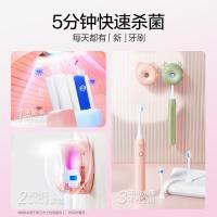 素士（SOOCAS） 电动牙刷 猫爪系列 D3S 27.6mm*27.6mm*187mm 1套/箱 (单位:套) 颜色随机