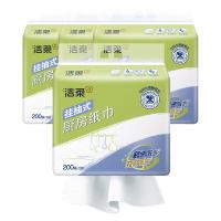 洁柔（C&S） 厨房纸巾 挂抽式 JK210-04 225mm*200mm*2层*200抽*4包 (单位:箱)