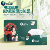 蜀妈妈 抽取式面巾纸 6D压花 SMM-0035 180mm*155mm*75抽*6包 (单位:提)