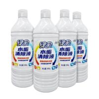 绿伞 组合装 水垢清除液 900g*4瓶 3组/箱 (单位:组) 新老包装随机发货