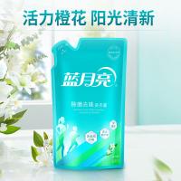 蓝月亮 除菌去味洗衣液 活力橙花 1kg (单位:袋)