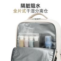 维多利亚旅行者（VICTORIATOURIST） 双肩包旅行背包 全开口 V7051 15.6英寸 1个/箱 (单位:个)