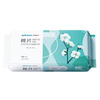 稳健医疗 全棉棉柔洗脸巾 606-001806-01 20*20cm*60片/袋 (单位:袋)