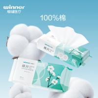 稳健医疗 全棉棉柔洗脸巾 606-001806-01 20*20cm*60片/袋 (单位:袋)