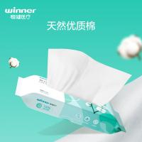 稳健医疗 全棉棉柔洗脸巾 606-001806-01 20*20cm*60片/袋 (单位:袋)