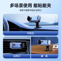 毕亚兹（BIAZE） 车载手机支架 电动开合 C75 75*34*95mm (单位:个) 深空灰