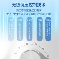 博皓 家用台式冲牙器 5102 145x108x206mm (单位:台) 象牙白