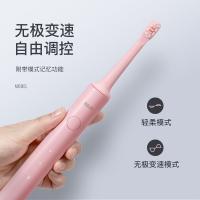 拜尔（BAIR） 电动牙刷 两种模式 轻盈便捷 A6 230*12*12mm 60个/箱 (单位:个) 蜜桃粉