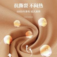 沃特曼 克米特椅 72466 展开62*52*43cm 6把/箱 (单位:把) 多色随机