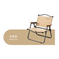 沃特曼 克米特椅 72466 展开62*52*43cm 6把/箱 (单位:把) 多色随机