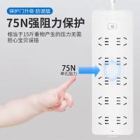 德力西电气（DELIXI ELECTRIC） 排插 J-L系列 CD98J-LK10X 1.8米 21只/箱 (单位:只) 白色