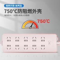 德力西电气（DELIXI ELECTRIC） 排插 J-L系列 CD98J-LK10X 1.8米 21只/箱 (单位:只) 白色