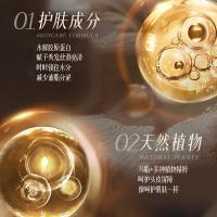 nak 珍品马油丝滑洗发露 男女通用 香水型 580g 24瓶/箱 (单位:瓶)