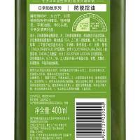 霸王 防脱洗发液 控油去屑型 400ml (单位:瓶)