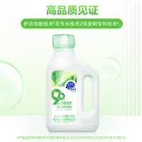 超能 自天然洗衣液 馥郁香根草香氛 1kg (单位:瓶)