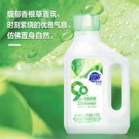 超能 自天然洗衣液 馥郁香根草香氛 1kg (单位:瓶)