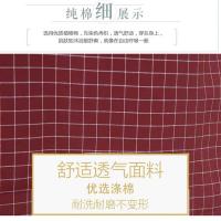 艾逸瑶选 逸洁好当家围裙袖套三件套 棉涤混纺 JQ-0168 75*66cm (单位:套) 新老包装随机发货 红色