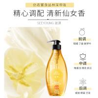 滋源（seeyoung） 修护洗发水 暗香倾城 535ml (单位:瓶) 新老包装 随机发货
