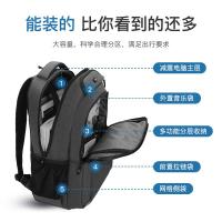 维多利亚旅行者（VICTORIATOURIST） 双肩包 舒适减负  防泼水面料 V906usb 15.6寸 31×45×18CM 1个/箱 (单位:个) 黑色