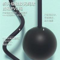匹克（peak） 可计数 多功能跳绳 2.8m  (单位:个) 可换无绳模式