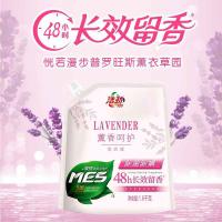洁劲100 薰香呵护洗衣液 薰衣草香 1.6kg (单位:袋)