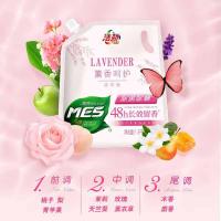 洁劲100 薰香呵护洗衣液 薰衣草香 1.6kg (单位:袋)