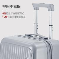 爱华仕（OIWAS） 行李箱 20英寸 OCX6620-20 20英寸 (单位:个) 银色