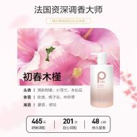 柏缇（POTE） 初春木槿 香氛沐浴露 475ml (单位:瓶)