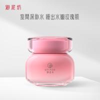 御泥坊 玫瑰保湿睡眠面膜 补水保湿 YMGM100 100ml (单位:瓶)