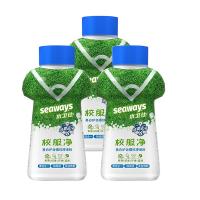 水卫仕（seaways） 校服净强效浸渍粉 亮白护色 340g*3瓶 (单位:组)