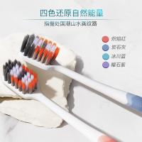 舒客 曜能量宽洁牙刷套装 SS细柔 V01 2支装 1套/箱 (单位:套) 颜色随机发货