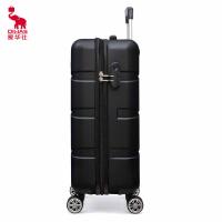 爱华仕（OIWAS） 拉杆箱 OCX6639 20英寸 (单位:个) 银色