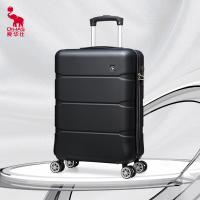 爱华仕（OIWAS） 拉杆箱 OCX6639 20英寸 (单位:个) 银色