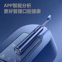 飞科 电动牙刷 成人蓝牙版 FT7205 28.6*30.8*250mm (单位:套) 电动牙刷*1 刷头*2 宝石蓝
