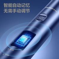 飞科 电动牙刷 成人蓝牙版 FT7205 28.6*30.8*250mm (单位:套) 电动牙刷*1 刷头*2 宝石蓝