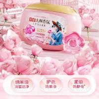 立白 大师香氛天然洗衣凝珠 玫瑰香型 10g*30颗 (单位:盒)