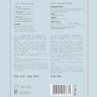 柏缇（POTE） 氨基酸控油净痘洗面奶沐浴露套装 500ml+475ml 洁面泡泡500ml海盐沐浴露475m 1套/箱 (单位:套)