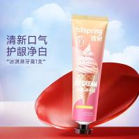 冰泉（Soyspring） 冰淇淋味口香牙膏 香草雪顶冰淇淋味 120G/支 48支/箱 (单位:支)
