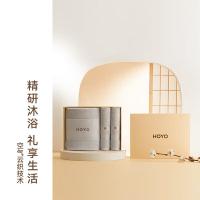 厚祐（HOYO） 毛巾浴巾三件套礼盒装 7294 浴巾*1+毛巾*2 (单位:盒) 颜色随机