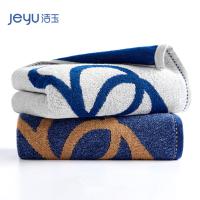 洁玉（JEYU） 毛巾 醉奢华系列 6A纯棉 J1028F 2条装 34*74cm 50组/箱 (单位:组) 蓝+灰