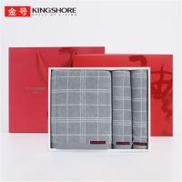 金号（KING SHORE） 纯棉毛巾花式线洗脸毛巾浴巾三件套 A类 G3955H 毛巾74cm*36cm 浴巾150cm*75cm 方巾36cm*36cm 30套/箱 (单位:套) 灰色
