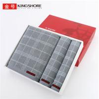 金号（KING SHORE） 纯棉毛巾花式线洗脸毛巾浴巾三件套 A类 G3955H 毛巾74cm*36cm 浴巾150cm*75cm 方巾36cm*36cm 30套/箱 (单位:套) 灰色